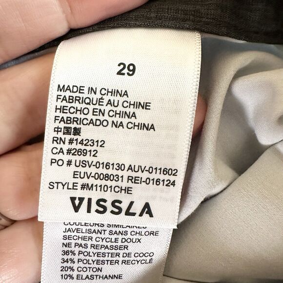 Vissla Board Shorts Mens 29 Blue Stripe Surf Swim Beach Pool  8" Inseam Pockets - Picture 10 of 15